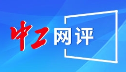 阿莫林执教曼联英超战绩：12胜9平18负，净胜球-10，场均1.15分